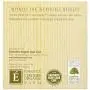 Eminence Firm Skin Acai Moisturizer, 2 Ounce (140228) Eminence Firm Skin Acai Moisturizer, 2 Ounce (140228)