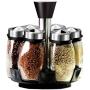 1 Set Glass Spice Jar Rotating Seasoning Box Salt Sugar Pepper Shaker Condiments Storage Bottle Holder Kitchen Gadget