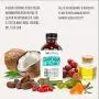 Körperöl Merry Stretch Marks & Scars Defense Öl mit natürlichem Kokosöl + Rosenholz + Jojoba + Tamanu + Sanddorn zur Bekämpfung von Stretch Marks und Narben.