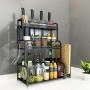 LYNNTLJ Stainless Steel Kitchen Spice Racks,Multi-Tier Countertop Spice Holder,Space-Saving,for Spice Jar and Bottle Storage, Black / 50x22x61cm