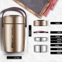 Food Flask Insulated 304 Stainless Steel Food Jar with Spoon Storage Bag and Multi-Purpose for Food 2.0 L Lunch Box,Rosegold