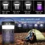 Électrocuteur Insecticide Électrique Anti-Moustiques pour Intérieur et Extérieur, Électrocuteur Anti-Moustiques pour Terrasse, Jardin, Maison Électrocuteur Insecticide Électrique Anti-Moustiques pour Intérieur et Extérieur, Électrocuteur Anti-Moustiques pour Terrasse, Jardin, Maison