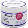 C.Booth Egyptian Argan Oil Body Butter 8 Ounce Jar (235ml) (3 Pack)