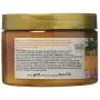 Maui Moisture Coconut Oil Curl Smoothie 12 Ounce Jar (354ml) (6 Pack)