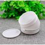 6PCS White Plastic Creams Jar with Inner Liners and Lid Empty Refillable Cosmetic Face Lotions Ointments Bottles Containers Lip Balm Storage Scrub Lotions Dispenser Jars Pots(50ML/1.69OZ)