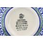 Polish Pottery 4?-inch Apple Shaped Jar made by Ceramika Artystyczna (Water Tulip Theme) + Certificate of Authenticity