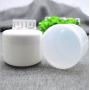 3PCS 250ml/Gram 8oz White Empty Refillable Plastic Cream Lotion Travel Packing Vial Bottles Pot Jars with PP Liner Makeup Storage Holder Container for Cosmetics Lip Balm Face Cream Ointments