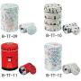 dezirZJjx Tea Container, Premium Cylindrical Candy Tinplate Retro Tin Box Coffee Tea Seal Storage Jar Canister Large Capacity - TT-2
