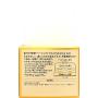 HADALABO Gokujyun Hyaluronic Perfect gel 100g
