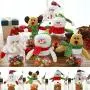 Tenflyer Baby Kids Christmas Candy Jar Storage Bottle Santa Bag Sweet Christmas GIF Box Xmas Home Decor