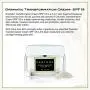 Crème de Transformation Dramatique - SPF 18 (30 ml) Crème de Transformation Dramatique - SPF 18 (30 ml)