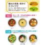 Totoro Food Jar 300ml