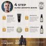 Caffeine Restoring Eye Cream For Men