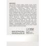 Image Skincare Ageless Overnight Retinol Masque Kit