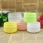 3Pcs 3.3 oz Plastic Round Cosmetic Jars Storage Container Pot Bottle Case Holder with Inner Disc and Lids for Face Cream Eye Shadow Lip Balm Lotion Empty Refillable (Green)