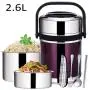 Edelstahldose mit Dichtung, Lebensmittelbehälter, Thermoskanne, Lunchbox, Thermos für Schule, Picknick, Büro, Outdoor, Lila, 2,6L