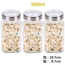 Kitchen Food Storage Jar Airtight Food Storage Kitchen Glass Jar Moisture-Proof Home Multi-Purpose Jam Bottle Cruet Sealing Tank Set