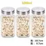 Kitchen Food Storage Jar Airtight Food Storage Kitchen Glass Jar Moisture-Proof Home Multi-Purpose Jam Bottle Cruet Sealing Tank Set