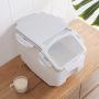 WOLFBUSH Rice Storage Container Plastic Kitchen Rice Box Sealed Cereal Grain Organizer with Wheels for Kitchen (22lb / 50 cup)