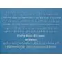 Bioelements Très Riche Crème Hydratante, 75 ml Bioelements Très Riche Crème Hydratante, 75 ml