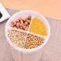 UPKOCH Food Storage Plastic Clear 4 Compartments Detachable Kitchen Cereal Container Dry Food Storage Jar with Lid for Kitchen Food UPKOCH Food Storage Plastic Clear 4 Compartments Detachable Kitchen Cereal Container Dry Food Storage Jar with Lid for Kitchen Food