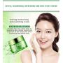 BIOAQUA 92% Aloe Vera Refresh Cream Soft Smooth Silky Skin Lightening Natural Extract Moisturizing 50g
