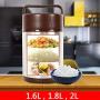 Soup Thermos Vacuum Insulated Lunch Box 3 Tier Jar Hot Thermos Food Container Travel Food Storage Carrier Container Bento Box Stainless Steel US Stock (1.8L)