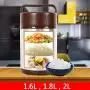 Isolierbecher-Lunchbox, 3er-Behälter, Heißer Thermosbehälter, Essbehälter Reisetruhe, Edelstahl, US-Lagerung (1,8L)