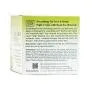 Dead Sea Collection Nourishing Night Cream with Tea Tree & Hemp helping to anti-oxidize and purify your skin. 1.69 fl.oz Dead Sea Collection Nourishing Night Cream with Tea Tree & Hemp helping to anti-oxidize and purify your skin. 1.69 fl.oz