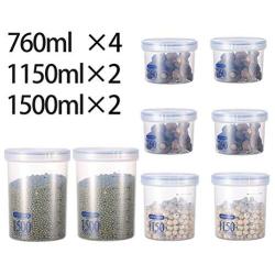 Plastic Sealed Jars, Kitchen Household Grain Storage Tanks, Storage Of Spices/Oatmeal/Beans