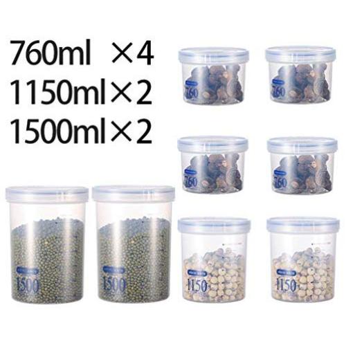 Plastic Sealed Jars, Kitchen Household Grain Storage Tanks, Storage Of Spices/Oatmeal/Beans