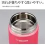 ZOJIRUSHI Stainless Steel Food Jar 260ml Cherry Red SW-GC26-RA ZOJIRUSHI Stainless Steel Food Jar 260ml Cherry Red SW-GC26-RA