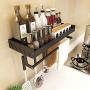 LYNNTLJ Multifunction Spice Racks,Space Aluminum Kitchen Seasoning Rack,for Spice Jar and Bottle Storage,Space-Saving/Black / 50cm