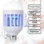 GLOUE Bug Zapper Light Bulb, 2 in 1 Mosquito Killer Lamp UV Led Electronic Insect & Fly Killer GLOUE Bug Zapper Light Bulb, 2 in 1 Mosquito Killer Lamp UV Led Electronic Insect & Fly Killer