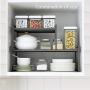 Shelf Organizer Kitchen Organization Spice Seasoning Rack Metal Countertop Storage Under Sink Holder Jars Shelf Freestanding Stackable Display For Pantry Cabinet Shoe Rack (Size : 33x20.5x24cm)