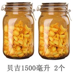 Buolo Glass Sealed Jar Coffee Color Storage Tank Milk Powder Jar Enzyme Jar Honey Glass Wine Bottle 2 Sets 1500Ml2