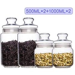 Glass Sealed Jars, Moisture-Proof Kitchen Food Containers, Storage Of Coffee Beans/Tea/Cereal/Oatmeal