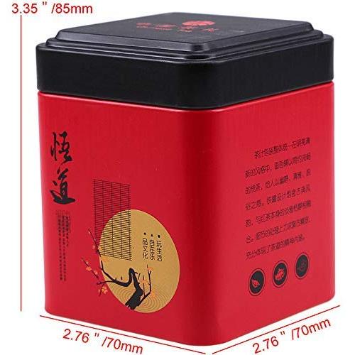 Rabinyod Bulan Chinese style Metal Vintage Tea Tin Black/Green/Red/Gold Sweetbox Tea Canister (Red)