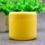 erioctry 5Oz (150g) Refillable Plastic Make-up Cosmetic Jars Empty Face Cream Eye Shadow Lip Balm Lotion Storage Container Pot Bottle Case Holder with Dome Lids (Pack of 3) (Yellow)