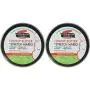 Palmers Cocoa Butter Tummy Butter 4.4 Ounce Jar (130ml) (2 Pack) Palmers Cocoa Butter Tummy Butter 4.4 Ounce Jar (130ml) (2 Pack)