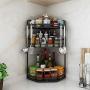 Spice Rack, Kitchen Free Standing Condiments Spice Rack Countertop Storage Cupboard For Seasoning Jars And Utensils Holder WSJF (Size : 24 x 24 x 64 cm)