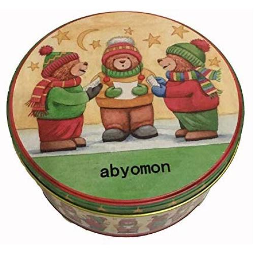 Abyomon Mini Tin Candy Box Sealed Jar Jewelry Biscuit Cookie Coin Candy Storage Container Case Organizer