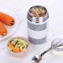 Thermos Food Jar Leakproof Vacuum Insulated Food Containers With Folding Spoon,Thermos Stainless Food Flas For Girl (Color : Yellow, Size : 600ML)