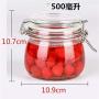 Kitchen Food Storage Jar Airtight Food Storage Kitchen Glass Jar Moisture-Proof Home Multi-Purpose Jam Bottle Cruet Glass Sealed Can