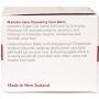 All Natural Makeup Remover Cleansing Balm with Argan, Sweet Almond, Jojoba, and Evening Primerose Oil | Moisturize and Sooth Tired Skin while Cleansing Away Makeup, Dirt, and other Build-up