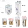 Household grain and miscellaneous grain storage tank, plastic storage tank, kitchen food sealed, beans and beans storage box, 4 squares Pink