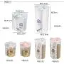 Household grain and miscellaneous grain storage tank, plastic storage tank, kitchen food sealed, beans and beans storage box, 4 squares Pink Household grain and miscellaneous grain storage tank, plastic storage tank, kitchen food sealed, beans and beans storage box, 4 squares Pink