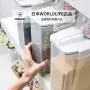 storage jar Grain container Food container Storage Box，Modern Housewife Kitchen Household Small Grains Moisture Storage Storage Tank, 4 kg Pack