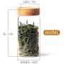 storage jar Grain container Food container Storage Box，Household kitchen moisture-proof glass sealed storage tank, 650ml