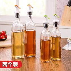 Kitchen Food Storage Jar Airtight Food Storage Kitchen Glass Jar Moisture-Proof Home Multi-Purpose Jam Bottle Cruet 2 Bottles Of Glass Leakproof Oil Bottle (Color : Orange 500ml)